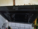美的（Midea）抽吸排油烟机侧吸式家用抽油烟机 燃气灶具 5.2kW猛火灶J30+A5天然气【套装商品】 实拍图