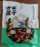 方家铺子中华老字号 紫菜虾皮鱼板汤70g(10袋） 海鲜汤料包 速食即食汤 实拍图