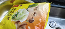 湾仔码头素水饺裙带菜杏鲍菇水饺720g42只 饺子早餐食品半成品 实拍图