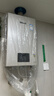 林内（Rinnai）【小蛮腰Pro】16升燃气热水器天然气热水器 恒温ECO节能 低水压启动上门安装16GD32（JSQ31-GD32） 实拍图