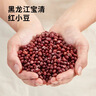 展艺无蔗糖红豆沙 500g*4包 烘焙食材蛋黄酥驴打滚面包豆沙包原料专用 实拍图