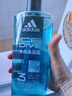 阿迪达斯（adidas）冰点沐浴露男士专用洗发水洗面奶三效合一 游泳去氯保湿 大容量 实拍图