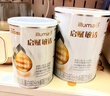 惠氏（Wyeth）启赋敏适婴儿乳蛋白部分水解配方奶粉1段(0-12月)800g 实拍图