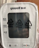鱼跃（yuwell）上臂式电子血压计充电款血压仪医用高精准高血压测量仪家用680AR 实拍图