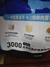 豆柴（docile）冻干三拼成犬狗粮添加有益菌蛋黄鸡肉鸭肉粒通用无谷粮10kg/20斤 实拍图