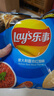 乐事（Lay's）薯片 意大利香浓红烩味 135克 休闲零食 膨化食品 实拍图