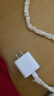 Apple/苹果 原装正品20W type-c充电器 苹果usb-c充电器手机快充头 旗舰店苹果iPhone 17 Pro Max充电器 实拍图