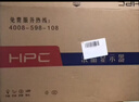 HPC32英寸家用办公电脑显示器高清三面微边框 99%sRGB广色域 HDMI 1080P台式电脑显示屏幕 H321X 实拍图
