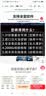 广联达加密锁2026新款正版单机锁软件GTJ2026土建算量安装计价7.0 全国行业版+8代锁芯 实拍图