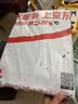 天章 （TANGO）新绿天章A3打印纸80g500张大幅面纸(297*420mm)工程绘图纸手抄报画纸 大幅会议数据打印复印纸 实拍图