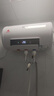 新飞家用电热水器【免费上门安装】出水断电一级能效出租房洗澡40升/50/60/80圆桶2200w遥控款速热节能 40升高配+三重防电+上门安装 实拍图