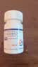 【原研药】恒沐 艾米替诺福韦片 25mg*30片/盒*6盒 实拍图