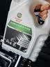 嘉实多（Castrol）四季通用防冻液汽车发动机冷却液长效乙二醇水箱宝 -25度绿色 实拍图