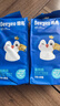 德佑企鹅湿厕纸便携迷你旅行装7抽*16包 厕纸湿巾洁厕如厕湿纸巾 实拍图