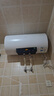 华凌美的出品【除氯净水】储水式电热水器 一级能效 2200W速热60升出租屋加长防电墙F60-22Clean3(HE) 实拍图