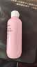 贝亲（Pigeon）桃子水婴儿儿童桃叶精华爽身露日本本土版 200ml*1日本原装进口 实拍图
