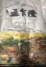 孟乍隆 苏吝府茉莉香米 大米20斤 进口大米 泰国香米 长粒米 香米 实拍图