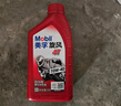 美孚（Mobil）美孚旋风4T 摩托车机油 四冲程摩托车机油 10W-40 SG级 1L 实拍图