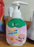好来（DARLIE）原黑人按压式儿童牙膏2-6-12岁低氟抗糖酸防蛀固齿混合3支共360g 实拍图