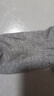 大嘴猴100%纯棉袜子男士中筒春夏运动纯棉袜防臭10A抗菌吸汗透气6双礼盒 实拍图