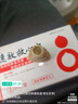 【原研药】达仁堂 松栢 速效救心丸40mg*60丸*2瓶/盒 2盒装 实拍图