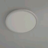 惠普护眼led卧室吸顶灯超薄超亮儿童房书房灯中山灯具 晨之光包安装 实拍图