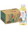 农夫山泉 茶π（茶派）果味茶饮料 饮品  整箱装 500ml*15瓶 西柚茉莉花味 实拍图