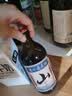 通化山葡萄气泡酒7%vol 葡萄汁红酒500ml*3瓶 果味葡萄酒微醺果汁 实拍图