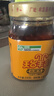 天台羊泉 云南牟定油腐乳200g*2瓶 卤腐霉豆腐红油腐乳调料拌面蘸水下饭菜 实拍图