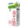 蒙牛【新鲜日期】全脂纯牛奶200ml*24盒 家庭送礼囤货 电商定制 实拍图