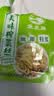 鱼泉榨菜下饭菜咸菜开胃小菜航空小包装旅行装轻盐 美味榨菜30g*10袋 实拍图