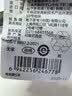松下（Panasonic）CR2032进口纽扣电池3V装适用手表电脑主板汽车钥匙遥控器电子秤小米盒子CR2032 二粒 实拍图