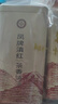凤牌红茶 经典58凤庆滇红特级380g罐装*2罐 茶叶 大包装 中华老字号 实拍图