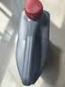 出光IDEMITSU 全合成机油IFG3 0W-20 4L SQ GF-7A 京东养车保养 实拍图