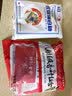 川珍八角桂皮香叶3袋组合装82g【配料干净】卤肉香料烧卤炖肉调味料包 实拍图