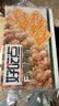 好吃点香脆核桃饼800g 办公室休闲零食薄脆饼干团购礼盒独立包装 实拍图