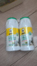 老管家茶垢清洁剂400g*2茶渍咖啡渍清除剂茶具水杯除垢剂免刷洗 实拍图