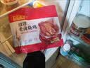 同庆楼清炖狮子头600g 肉丸子 中华老字号 加热即食 半成品 预制菜 实拍图