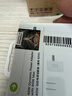 Apple/苹果 40W type-c快充充电器 苹果usb-c原装充电头 旗舰店新款苹果iPhone 17 Pro Max充电器 实拍图
