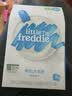 小皮（Little Freddie）有机原味高铁大米粉160g*1盒宝宝辅食婴儿营养低敏米糊米粉6-12月 实拍图