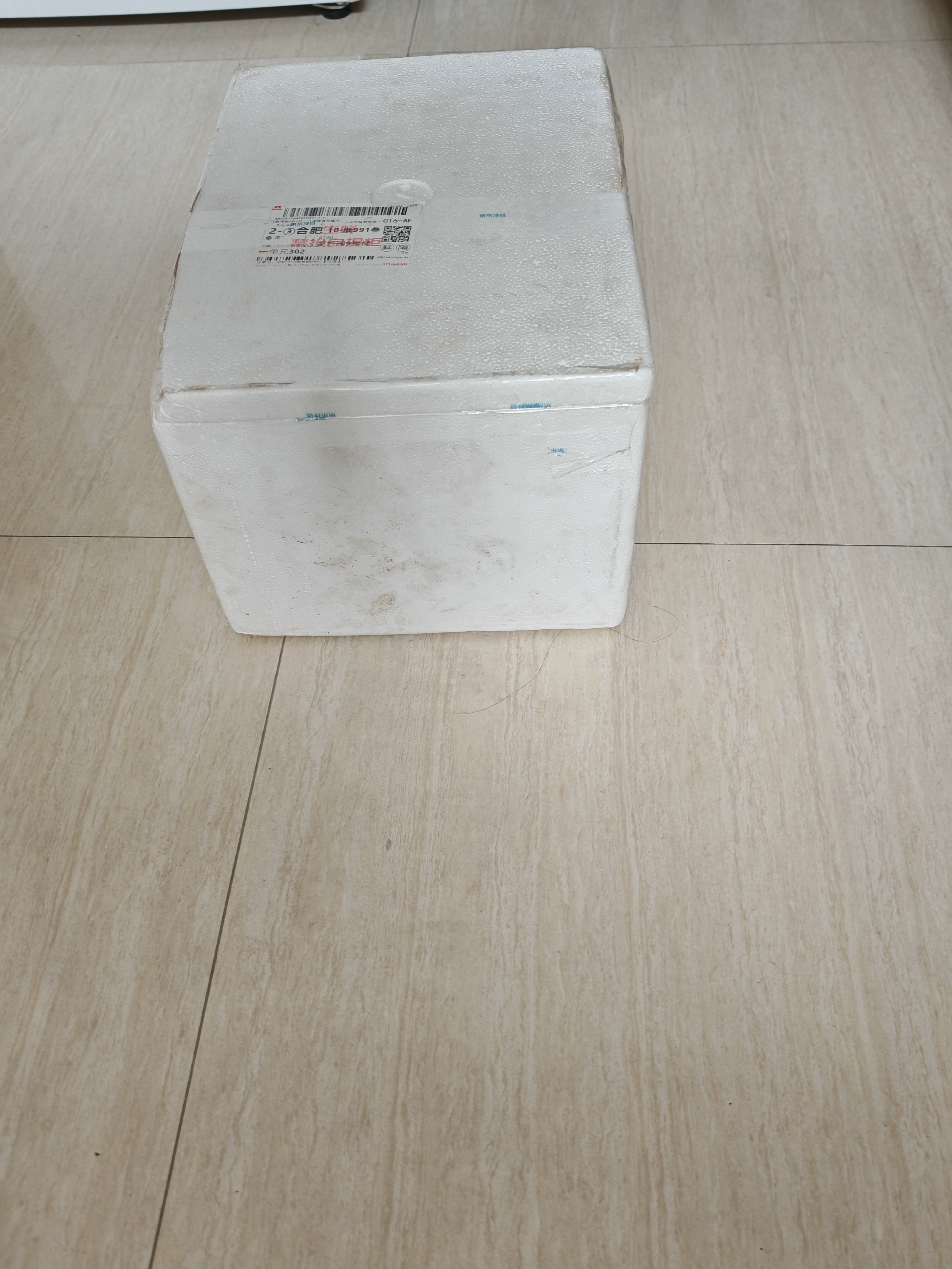 我爱渔真鳕鱼圆切900g独立真空包装深海鳕鱼块7-9片低脂肪 实拍图