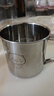 onlycook316L不锈钢水杯 食品级随手茶杯牛奶口杯 儿童宝宝杯子 350ml小猪 实拍图