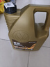 仲谋原厂机油智润全合成 0W-20金装全合成4L VW50800认证 蓝油 实拍图