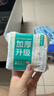 全棉时代洗脸巾 20抽*1包加厚100%纯棉柔便携毛巾20*20CM出差旅行出行 实拍图