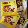 湾仔码头港式鲜美大虾皇云吞315g20只馄饨夜宵速食冷冻儿童早餐速冻半成品 实拍图