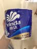 维达（Vinda）有芯卷纸 蓝色经典4层200克*27卷 高克重卫生纸 厕纸纸巾整箱 实拍图