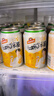 青岛啤酒汉斯小木屋 菠萝味碳酸饮料500ml*12罐 整箱装 实拍图