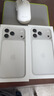 Apple/苹果【点击“立即领取“享补贴】iPhone 17 Pro Max 256GB 银色 移动联通电信5G 双卡双待手机 实拍图