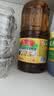 鲁花【保真菜籽油】低芥酸特香菜籽油 2L 物理压榨【京东品酒会同款】 实拍图
