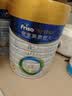 美素佳儿（Friso）皇家幼儿配方奶粉 3段（1-3岁幼儿适用）800g 乳铁蛋白 (新国标) 实拍图